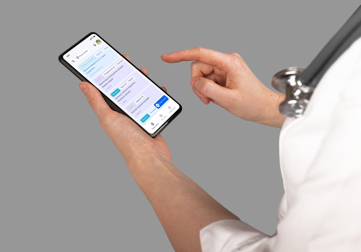 HealUA app interface